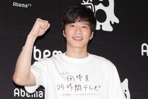 田中圭、24時間生出演でドラマ制作! 概要聞いて「受けなきゃよかった(笑)」