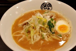 究極の鶏濃厚スープ「かえもん」のラーメンは初体験の味だった