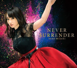 水樹奈々、ニューシングル「NEVER SURRENDER」のジャケットを公開