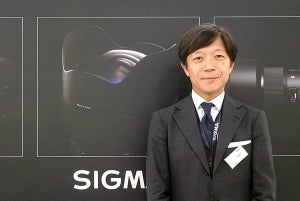 シグマ山木社長に直撃、Lマウント連合結成の秘話や展望を聞く