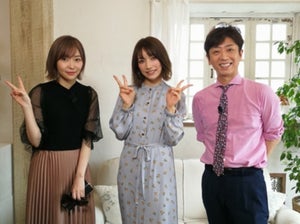 後藤真希、指原の思いに感激「ファンでいてくださったこと…嬉しい」