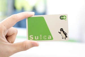 JR東日本ら「Suica」と1枚にまとめられる「地域連携ICカード」開発