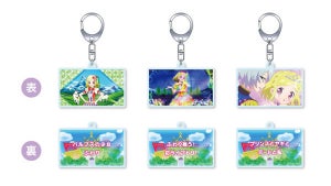 「プリパラ」ネタを商品化する【パラネタ】に新商品！【キラッネタ】も登場