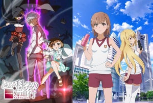 『とある科学の一方通行』、2019年にTVアニメ化!『超電磁砲』3期も制作決定