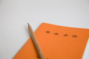 年金に所得税はかかる? かからない?