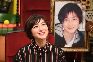 広末涼子「壮絶で面白い人生」“憧れの先輩”の現在が明らかに