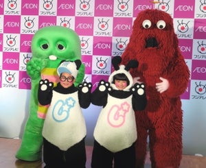 ガチャピン＆ムックが地上波に“復活” フジで子供向け新番組