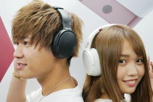 Skullcandyのワイヤレスヘッドホン「Venue」、税別19,800円でノイキャン - スマートトラッカー内蔵で失くしてもOK?