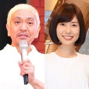 松本人志のタンクトップ姿に山崎夕貴アナ笑い出す「筋肉がすごすぎて…」