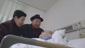 袴田巖さん、自らに死刑判決出した元裁判官と50年ぶりに対面