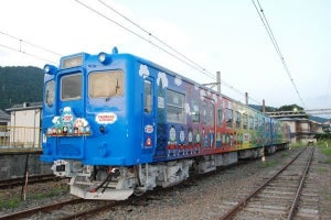 富士急行「富士急電車まつり2018」下吉田駅など3会場にて11/3開催