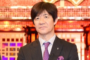 内村光良、エッチ企画多いサンドと健全な共演「喜んでおります」