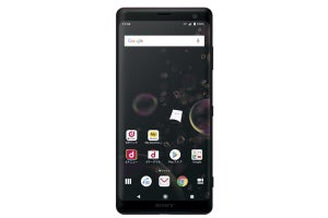 ドコモ、6インチ有機EL搭載の「Xperia XZ3」 - 実質価格は新規5.7万円