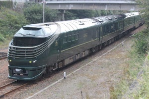 JR西日本「TWILIGHT EXPRESS 瑞風」山陽コース再開、イベント開催