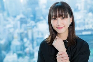 松井玲奈、トップ女優役なのに衝撃セリフ「ドキドキしちゃいます」