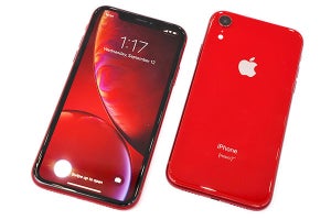 「iPhone XR」19日から予約開始、各キャリアの販売価格をおさらい