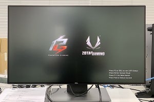 ZOTACとASROCKがコラボBIOS - アップデートすると……