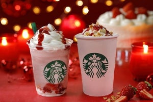 スタバの新作はいちごがのったクリスマスケーキみたいなフラペチーノ