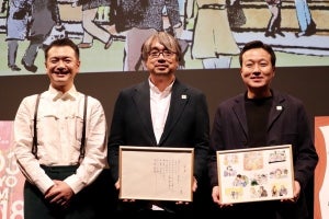 小山薫堂×信濃八太郎×阿部海太郎、日本初上映の『パリへの逃避行』でトークショー