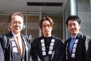 EXILE TETSUYA、地元･横須賀のイベントで感動「今日の光景を夢見てました」