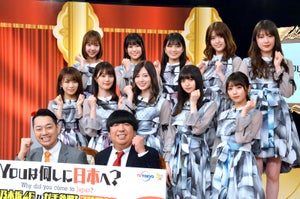 バナナマン、乃木坂46の”ガチロケ”絶賛 「感動した」「体感30分」