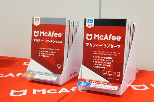 マカフィー、ペアレンタル機能を統合した「マカフィー リブセーフ」最新版 - デバイスのパフォーマンスも改善