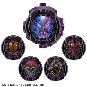 『仮面ライダージオウ』アナザーライダーを生み出すアナザーウォッチが商品化