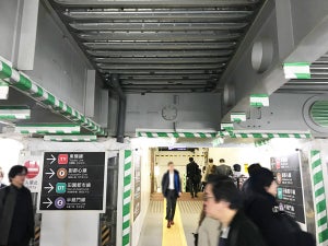 乗り換えが大変な都内の駅は? 読者が選ぶ5駅