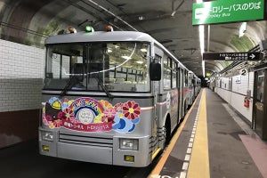 関電トンネルトロリーバス引退、VVVFインバータ走行音を聞くツアー