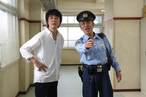 山崎まさよし、主題歌務める『駐在刑事』に謎の男役でカメオ出演