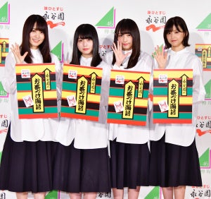 欅坂46の菅井友香「眼力がかっこいい」と長濱ねるを絶賛