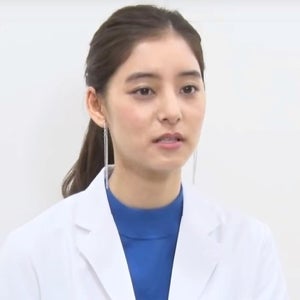 新木優子、新月9へ意気込み「素敵な部分を作っていきたい」