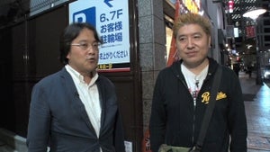 久田将義＆吉田豪がギリギリトーク、衝撃スクープに一同騒然