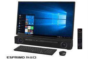 富士通、新4K衛星放送チューナーを内蔵した27型4K液晶一体型PC