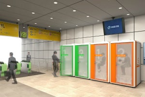 JR東日本、東京駅・新宿駅・品川駅でブース型オフィスの実証実験