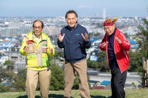 『三匹のおっさん』SPで、北大路＆泉谷＆志賀が女性への詐欺に憤り