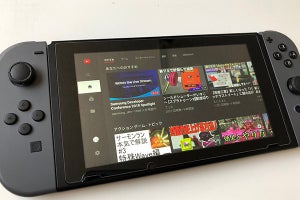 ニンテンドースイッチに「YouTube」アプリ登場、eショップで提供開始