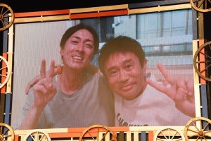 浜田雅功＆矢部浩之、プライベートで初飲み「笑顔のゴリラ」