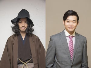 『恋ツミ』斎藤工、柏木由紀の恩師役! 矢本悠馬、“カメ止め”真魚らも出演