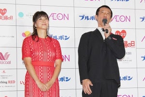 庄司智春、「ミキティ」呼びはビジネス! 普段は「美貴ちゃん」