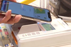 【ゼロからはじめるApple Pay】第1回 みんなの「便利・手軽・お得」な使い方