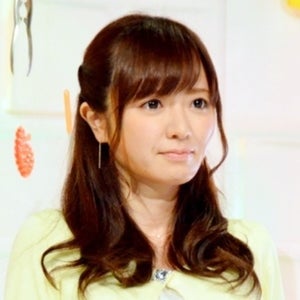 紺野あさ美、第2子妊娠を発表「新しい命を授かりました」