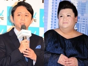 有吉&マツコ、狩野英孝の行動を称賛「誰に対しても…」