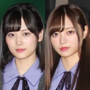 乃木坂46・山下美月＆梅澤美波、4期生への思い「目が離せない」