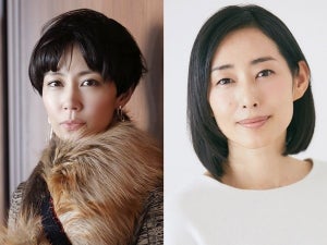 木村佳乃、木村多江と壮絶ビンダ合戦! 『後妻業』ドラマ化で主演