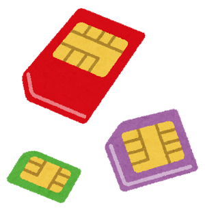 我が家ではまったく使えなかった格安SIM、キャンセルできますか? - いまさら聞けないAndroidのなぜ