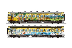 JR北海道、稚内駅開駅90周年「道北 流氷の恵み」車両を公開・運転