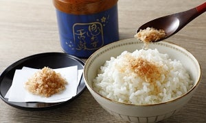 2018年おすすめお歳暮 - 10,000円超えの贅沢ギフトを紹介