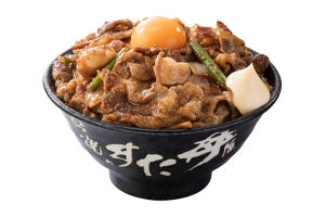 伝説のすた丼屋などで、3種の肉を使った「すたみなマンモス焼肉丼」発売