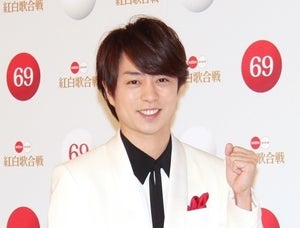 白組司会･櫻井翔、中居正広のように…初出場のキンプリを「見守りたい」